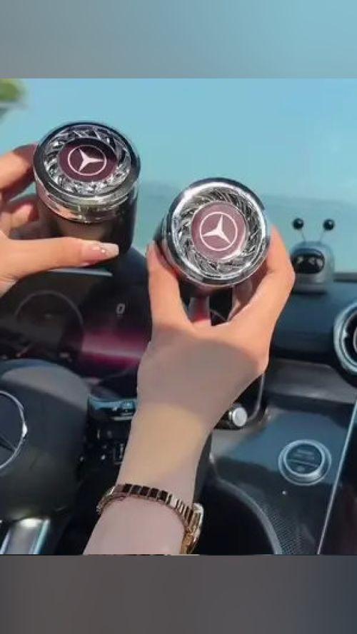 明星同款香薰车载,明星同款香薰，打造专属车内香氛空间