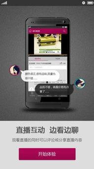 热点爆料视频app,短视频APP引领资讯新潮流