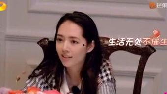 娱乐爆料八姐是谁啊