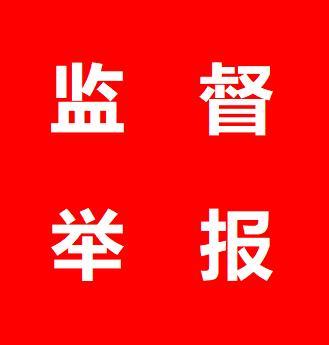 今日头条小音箱抽奖,惊喜好礼等你来拿！