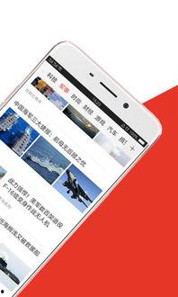 惠头条金币兑换规则,轻松解锁福利，畅享优惠好礼