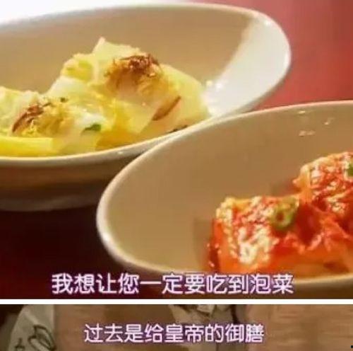 酸菜饱饱的爆料视频,揭秘娱乐圈幕后真相