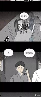 恐怖动画吃瓜视频下载,揭秘恐怖背后的惊悚真相