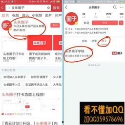 头条送京东卡200元吗,200元京东卡等你来拿！】