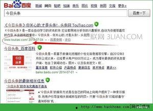 怎么在头条写文章创收,如何撰写高收益内容