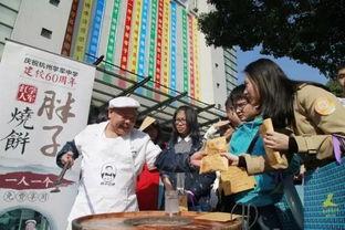 新闻稿件上头条简报,[新闻稿件上头条简报主题]