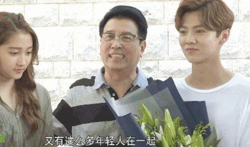 爆料鹿晗门当户对视频,揭秘明星背后的豪门背景