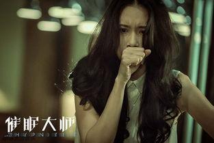 日本明星催眠文,揭秘明星们的神秘魅力与心灵疗愈之旅