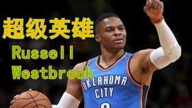 威斯明星,闪耀舞台的璀璨星辰