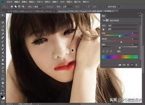 网红怎么ps的,打造完美照片的秘诀