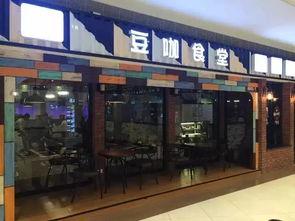 灵溪网红店名,名号背后的美食传奇