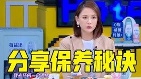 吃瓜爆笑片段在线观看,欢乐无限