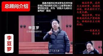 头条拍什么电影好挣钱,揭秘头条爆款电影制作攻略